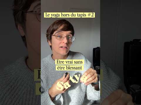 La philo du yoga, version simple et moderne